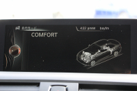 BMW 2シリーズ M235i ｸｰﾍﾟ直6ﾀｰﾎﾞ326馬力 Mﾊﾟﾌｫｰﾏﾝｽｴｱﾛ ｱﾄﾞﾊﾞﾝﾚｰｼﾝｸﾞ鍛造19AW ｱﾀﾞﾌﾟﾃｨﾌﾞMｻｽ ﾌﾙｾｸﾞTV Bｶﾒﾗ&ﾘｱPDC 衝突軽減ﾌﾞﾚｰｷ 車線逸脱警告 歩行者警告 ﾌﾞﾚｰｷ付ｸﾙｺﾝ ﾊﾟﾄﾞﾙｼﾌﾄ 8速AT ﾀｯﾁﾊﾟｯﾄﾞ対応HDDﾅﾋﾞ2年保証