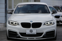 BMW 2シリーズ M235i ｸｰﾍﾟ直6ﾀｰﾎﾞ326馬力 Mﾊﾟﾌｫｰﾏﾝｽｴｱﾛ ｱﾄﾞﾊﾞﾝﾚｰｼﾝｸﾞ鍛造19AW ｱﾀﾞﾌﾟﾃｨﾌﾞMｻｽ ﾌﾙｾｸﾞTV Bｶﾒﾗ&ﾘｱPDC 衝突軽減ﾌﾞﾚｰｷ 車線逸脱警告 歩行者警告 ﾌﾞﾚｰｷ付ｸﾙｺﾝ ﾊﾟﾄﾞﾙｼﾌﾄ 8速AT ﾀｯﾁﾊﾟｯﾄﾞ対応HDDﾅﾋﾞ2年保証