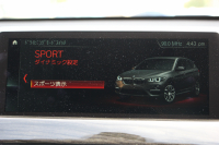 BMW X1 Xﾄﾞﾗｲﾌﾞ18d Xﾗｲﾝ ﾊｲﾗｲﾝ 変更後ﾓﾃﾞﾙ 中期 HUD 追従ACC ﾋｰﾀｰ黒革 ﾊﾟﾜｰｼｰﾄ 変更後ｼｰﾄ ﾀｯﾁﾊﾟﾈﾙ対応iﾄﾞﾗｲﾌﾞHDDﾅﾋﾞﾌﾙｾｸﾞTV Pｱｼｽﾄ Bｶﾒﾗ 新型DSRCﾙｰﾑﾐﾗｰ 電動ﾄﾗﾝｸ USB-C 衝突軽減ﾌﾞﾚｰｷ 車線逸脱警告 歩行者警告 2年保証