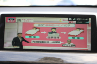 BMW X1 Xﾄﾞﾗｲﾌﾞ18d Xﾗｲﾝ ﾊｲﾗｲﾝ 変更後ﾓﾃﾞﾙ 中期 HUD 追従ACC ﾋｰﾀｰ黒革 ﾊﾟﾜｰｼｰﾄ 変更後ｼｰﾄ ﾀｯﾁﾊﾟﾈﾙ対応iﾄﾞﾗｲﾌﾞHDDﾅﾋﾞﾌﾙｾｸﾞTV Pｱｼｽﾄ Bｶﾒﾗ 新型DSRCﾙｰﾑﾐﾗｰ 電動ﾄﾗﾝｸ USB-C 衝突軽減ﾌﾞﾚｰｷ 車線逸脱警告 歩行者警告 2年保証