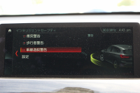 BMW X1 Xﾄﾞﾗｲﾌﾞ18d Xﾗｲﾝ ﾊｲﾗｲﾝ 変更後ﾓﾃﾞﾙ 中期 HUD 追従ACC ﾋｰﾀｰ黒革 ﾊﾟﾜｰｼｰﾄ 変更後ｼｰﾄ ﾀｯﾁﾊﾟﾈﾙ対応iﾄﾞﾗｲﾌﾞHDDﾅﾋﾞﾌﾙｾｸﾞTV Pｱｼｽﾄ Bｶﾒﾗ 新型DSRCﾙｰﾑﾐﾗｰ 電動ﾄﾗﾝｸ USB-C 衝突軽減ﾌﾞﾚｰｷ 車線逸脱警告 歩行者警告 2年保証