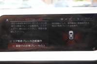 BMW 1シリーズ M135i Xdrive ﾃﾞﾋﾞｭｰP 4WD☆期間限定掲載☆1ｵｰﾅ 306馬力 Mｽﾎﾟｰﾂｼｰﾄ ｱﾀﾞﾌﾟﾃｨﾌﾞｻｽ Mｼｰﾄﾍﾞﾙﾄ ｼｰﾄﾋｰﾀｰ ｺﾝﾌｫｰﾄP ﾗｲﾌﾞｺｯｸﾋﾟｯﾄ 追ACC 電動ﾄﾗﾝｸ ｱｯﾌﾟﾙｶｰﾌﾟﾚｲ対応 純正ﾅﾋﾞPｱｼｽﾄ LEDﾍｯﾄﾞﾗｲﾄ ﾚｰﾝC警告 衝突軽減ﾌﾞﾚｰｷ 2年保証