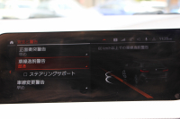 BMW 1シリーズ M135i Xdrive ﾃﾞﾋﾞｭｰP 4WD☆期間限定掲載☆1ｵｰﾅ 306馬力 Mｽﾎﾟｰﾂｼｰﾄ ｱﾀﾞﾌﾟﾃｨﾌﾞｻｽ Mｼｰﾄﾍﾞﾙﾄ ｼｰﾄﾋｰﾀｰ ｺﾝﾌｫｰﾄP ﾗｲﾌﾞｺｯｸﾋﾟｯﾄ 追ACC 電動ﾄﾗﾝｸ ｱｯﾌﾟﾙｶｰﾌﾟﾚｲ対応 純正ﾅﾋﾞPｱｼｽﾄ LEDﾍｯﾄﾞﾗｲﾄ ﾚｰﾝC警告 衝突軽減ﾌﾞﾚｰｷ 2年保証