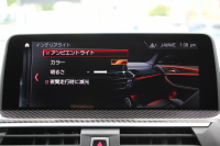 BMW Mシリーズ X4 Mｺﾝﾍﾟﾃｨｼｮﾝ 510馬力 直6MﾂｲﾝﾊﾟﾜｰﾀｰﾎﾞMﾄﾞﾗｲﾌﾞﾒﾘﾉﾚｻﾞｰ Mｼｰﾄﾍﾞﾙﾄ Mｽﾎﾟｰﾂｴｸﾞｿﾞｰｽﾄｼｽﾃﾑ 8速Mｽﾃｯﾌﾟﾄﾛﾆｯｸ ﾄﾞﾗｲﾌﾞﾛｼﾞｯｸ 追従ACC HUD Mｻｽﾍﾟﾝｼｮﾝ 21AW ﾊｰﾏﾝｶｰﾄﾞﾝ ﾀｯﾁ画面ﾅﾋﾞMMSｻｽ ﾃﾞｨｽﾌﾟﾚｲｷｰ 2年保証