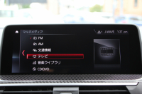 BMW Mシリーズ X4 Mｺﾝﾍﾟﾃｨｼｮﾝ 510馬力 直6MﾂｲﾝﾊﾟﾜｰﾀｰﾎﾞMﾄﾞﾗｲﾌﾞﾒﾘﾉﾚｻﾞｰ Mｼｰﾄﾍﾞﾙﾄ Mｽﾎﾟｰﾂｴｸﾞｿﾞｰｽﾄｼｽﾃﾑ 8速Mｽﾃｯﾌﾟﾄﾛﾆｯｸ ﾄﾞﾗｲﾌﾞﾛｼﾞｯｸ 追従ACC HUD Mｻｽﾍﾟﾝｼｮﾝ 21AW ﾊｰﾏﾝｶｰﾄﾞﾝ ﾀｯﾁ画面ﾅﾋﾞMMSｻｽ ﾃﾞｨｽﾌﾟﾚｲｷｰ 2年保証