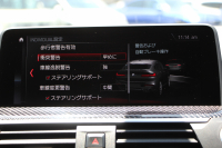 BMW Mシリーズ X4 Mｺﾝﾍﾟﾃｨｼｮﾝ 510馬力 直6MﾂｲﾝﾊﾟﾜｰﾀｰﾎﾞMﾄﾞﾗｲﾌﾞﾒﾘﾉﾚｻﾞｰ Mｼｰﾄﾍﾞﾙﾄ Mｽﾎﾟｰﾂｴｸﾞｿﾞｰｽﾄｼｽﾃﾑ 8速Mｽﾃｯﾌﾟﾄﾛﾆｯｸ ﾄﾞﾗｲﾌﾞﾛｼﾞｯｸ 追従ACC HUD Mｻｽﾍﾟﾝｼｮﾝ 21AW ﾊｰﾏﾝｶｰﾄﾞﾝ ﾀｯﾁ画面ﾅﾋﾞMMSｻｽ ﾃﾞｨｽﾌﾟﾚｲｷｰ 2年保証