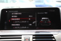 BMW Mシリーズ X4 Mｺﾝﾍﾟﾃｨｼｮﾝ 510馬力 直6MﾂｲﾝﾊﾟﾜｰﾀｰﾎﾞMﾄﾞﾗｲﾌﾞﾒﾘﾉﾚｻﾞｰ Mｼｰﾄﾍﾞﾙﾄ Mｽﾎﾟｰﾂｴｸﾞｿﾞｰｽﾄｼｽﾃﾑ 8速Mｽﾃｯﾌﾟﾄﾛﾆｯｸ ﾄﾞﾗｲﾌﾞﾛｼﾞｯｸ 追従ACC HUD Mｻｽﾍﾟﾝｼｮﾝ 21AW ﾊｰﾏﾝｶｰﾄﾞﾝ ﾀｯﾁ画面ﾅﾋﾞMMSｻｽ ﾃﾞｨｽﾌﾟﾚｲｷｰ 2年保証