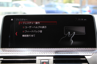 BMW Mシリーズ X4 Mｺﾝﾍﾟﾃｨｼｮﾝ 510馬力 直6MﾂｲﾝﾊﾟﾜｰﾀｰﾎﾞMﾄﾞﾗｲﾌﾞﾒﾘﾉﾚｻﾞｰ Mｼｰﾄﾍﾞﾙﾄ Mｽﾎﾟｰﾂｴｸﾞｿﾞｰｽﾄｼｽﾃﾑ 8速Mｽﾃｯﾌﾟﾄﾛﾆｯｸ ﾄﾞﾗｲﾌﾞﾛｼﾞｯｸ 追従ACC HUD Mｻｽﾍﾟﾝｼｮﾝ 21AW ﾊｰﾏﾝｶｰﾄﾞﾝ ﾀｯﾁ画面ﾅﾋﾞMMSｻｽ ﾃﾞｨｽﾌﾟﾚｲｷｰ 2年保証