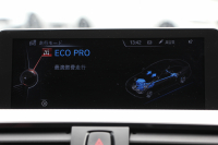 BMW 3シリーズ 320i Mｽﾎﾟｰﾂ 前期最終 ﾋｰﾀｰ赤革 追従ACC ETC2.0 ﾌﾙｾｸﾞTV 衝突軽減ﾌﾞﾚｰｷ 車線逸脱警告 歩行者警告 ﾀｯﾁﾊﾟｯﾄﾞ対応HDDﾅﾋﾞBluetooth接続 ｽﾏｰﾄｷｰ ﾊﾟﾄﾞﾙｼﾌﾄ 専用ｴｱﾛ ｵﾌﾟｼｮﾝ19AW 2年保証