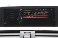 BMW 3シリーズ 320i Mｽﾎﾟｰﾂ 前期最終 ﾋｰﾀｰ赤革 追従ACC ETC2.0 ﾌﾙｾｸﾞTV 衝突軽減ﾌﾞﾚｰｷ 車線逸脱警告 歩行者警告 ﾀｯﾁﾊﾟｯﾄﾞ対応HDDﾅﾋﾞBluetooth接続 ｽﾏｰﾄｷｰ ﾊﾟﾄﾞﾙｼﾌﾄ 専用ｴｱﾛ ｵﾌﾟｼｮﾝ19AW 2年保証