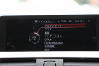 BMW 3シリーズ 320i Mｽﾎﾟｰﾂ 前期最終 ﾋｰﾀｰ赤革 追従ACC ETC2.0 ﾌﾙｾｸﾞTV 衝突軽減ﾌﾞﾚｰｷ 車線逸脱警告 歩行者警告 ﾀｯﾁﾊﾟｯﾄﾞ対応HDDﾅﾋﾞBluetooth接続 ｽﾏｰﾄｷｰ ﾊﾟﾄﾞﾙｼﾌﾄ 専用ｴｱﾛ ｵﾌﾟｼｮﾝ19AW 2年保証