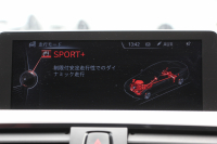 BMW 3シリーズ 320i Mｽﾎﾟｰﾂ 前期最終 ﾋｰﾀｰ赤革 追従ACC ETC2.0 ﾌﾙｾｸﾞTV 衝突軽減ﾌﾞﾚｰｷ 車線逸脱警告 歩行者警告 ﾀｯﾁﾊﾟｯﾄﾞ対応HDDﾅﾋﾞBluetooth接続 ｽﾏｰﾄｷｰ ﾊﾟﾄﾞﾙｼﾌﾄ 専用ｴｱﾛ ｵﾌﾟｼｮﾝ19AW 2年保証