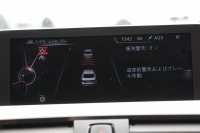 BMW 3シリーズ 320i Mｽﾎﾟｰﾂ 前期最終 ﾋｰﾀｰ赤革 追従ACC ETC2.0 ﾌﾙｾｸﾞTV 衝突軽減ﾌﾞﾚｰｷ 車線逸脱警告 歩行者警告 ﾀｯﾁﾊﾟｯﾄﾞ対応HDDﾅﾋﾞBluetooth接続 ｽﾏｰﾄｷｰ ﾊﾟﾄﾞﾙｼﾌﾄ 専用ｴｱﾛ ｵﾌﾟｼｮﾝ19AW 2年保証