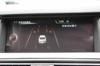 BMW 5シリーズ 523d ｸﾞﾚｰｽﾗｲﾝ 限定車 LCI後期 ｻﾝﾙｰﾌ ｵｲｽﾀｰﾚｻﾞｰ LEDﾍｯﾄﾞﾗｲﾄ 液晶ﾒｰﾀｰ 追従ACC ﾚｰﾝﾁｪﾝｼﾞ警告 衝突軽減ﾌﾞﾚｰｷ 車線逸脱警告 歩行者警告 Mｽﾎﾟｰﾂｽﾃｱﾘﾝｸﾞ真珠色 専用ｸﾞﾘﾙ 2年保証