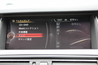 BMW 5シリーズ 523d ｸﾞﾚｰｽﾗｲﾝ 限定車 LCI後期 ｻﾝﾙｰﾌ ｵｲｽﾀｰﾚｻﾞｰ LEDﾍｯﾄﾞﾗｲﾄ 液晶ﾒｰﾀｰ 追従ACC ﾚｰﾝﾁｪﾝｼﾞ警告 衝突軽減ﾌﾞﾚｰｷ 車線逸脱警告 歩行者警告 Mｽﾎﾟｰﾂｽﾃｱﾘﾝｸﾞ真珠色 専用ｸﾞﾘﾙ 2年保証