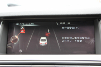 BMW 5シリーズ 523d ｸﾞﾚｰｽﾗｲﾝ 限定車 LCI後期 ｻﾝﾙｰﾌ ｵｲｽﾀｰﾚｻﾞｰ LEDﾍｯﾄﾞﾗｲﾄ 液晶ﾒｰﾀｰ 追従ACC ﾚｰﾝﾁｪﾝｼﾞ警告 衝突軽減ﾌﾞﾚｰｷ 車線逸脱警告 歩行者警告 Mｽﾎﾟｰﾂｽﾃｱﾘﾝｸﾞ真珠色 専用ｸﾞﾘﾙ 2年保証