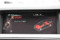 BMW 5シリーズ 523d ｸﾞﾚｰｽﾗｲﾝ 限定車 LCI後期 ｻﾝﾙｰﾌ ｵｲｽﾀｰﾚｻﾞｰ LEDﾍｯﾄﾞﾗｲﾄ 液晶ﾒｰﾀｰ 追従ACC ﾚｰﾝﾁｪﾝｼﾞ警告 衝突軽減ﾌﾞﾚｰｷ 車線逸脱警告 歩行者警告 Mｽﾎﾟｰﾂｽﾃｱﾘﾝｸﾞ真珠色 専用ｸﾞﾘﾙ 2年保証