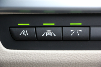 BMW 5シリーズ 523d ｸﾞﾚｰｽﾗｲﾝ 限定車 LCI後期 ｻﾝﾙｰﾌ ｵｲｽﾀｰﾚｻﾞｰ LEDﾍｯﾄﾞﾗｲﾄ 液晶ﾒｰﾀｰ 追従ACC ﾚｰﾝﾁｪﾝｼﾞ警告 衝突軽減ﾌﾞﾚｰｷ 車線逸脱警告 歩行者警告 Mｽﾎﾟｰﾂｽﾃｱﾘﾝｸﾞ真珠色 専用ｸﾞﾘﾙ 2年保証