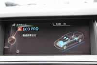 BMW 5シリーズ 523d ｸﾞﾚｰｽﾗｲﾝ 限定車 LCI後期 ｻﾝﾙｰﾌ ｵｲｽﾀｰﾚｻﾞｰ LEDﾍｯﾄﾞﾗｲﾄ 液晶ﾒｰﾀｰ 追従ACC ﾚｰﾝﾁｪﾝｼﾞ警告 衝突軽減ﾌﾞﾚｰｷ 車線逸脱警告 歩行者警告 Mｽﾎﾟｰﾂｽﾃｱﾘﾝｸﾞ真珠色 専用ｸﾞﾘﾙ 2年保証