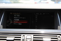 BMW 5シリーズ 523i ｸﾞﾚｰｽﾗｲﾝ 限定車 LCI後期 1ｵｰﾅ ｻﾝﾙｰﾌ ｵｲｽﾀｰﾚｻﾞｰ LEDﾍｯﾄﾞﾗｲﾄ 液晶ﾒｰﾀｰ 追従ACC ﾚｰﾝﾁｪﾝｼﾞ警告 衝突軽減ﾌﾞﾚｰｷ 車線逸脱警告 歩行者警告 Mｽﾎﾟｰﾂｽﾃｱﾘﾝｸﾞ専用ｸﾞﾘﾙ 2年保証