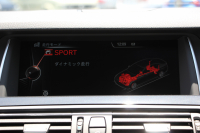 BMW 5シリーズ 523i ｸﾞﾚｰｽﾗｲﾝ 限定車 LCI後期 1ｵｰﾅ ｻﾝﾙｰﾌ ｵｲｽﾀｰﾚｻﾞｰ LEDﾍｯﾄﾞﾗｲﾄ 液晶ﾒｰﾀｰ 追従ACC ﾚｰﾝﾁｪﾝｼﾞ警告 衝突軽減ﾌﾞﾚｰｷ 車線逸脱警告 歩行者警告 Mｽﾎﾟｰﾂｽﾃｱﾘﾝｸﾞ専用ｸﾞﾘﾙ 2年保証