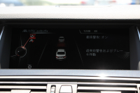 BMW 5シリーズ 523i ｸﾞﾚｰｽﾗｲﾝ 限定車 LCI後期 1ｵｰﾅ ｻﾝﾙｰﾌ ｵｲｽﾀｰﾚｻﾞｰ LEDﾍｯﾄﾞﾗｲﾄ 液晶ﾒｰﾀｰ 追従ACC ﾚｰﾝﾁｪﾝｼﾞ警告 衝突軽減ﾌﾞﾚｰｷ 車線逸脱警告 歩行者警告 Mｽﾎﾟｰﾂｽﾃｱﾘﾝｸﾞ専用ｸﾞﾘﾙ 2年保証