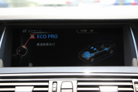 BMW 5シリーズ 523i ｸﾞﾚｰｽﾗｲﾝ 限定車 LCI後期 1ｵｰﾅ ｻﾝﾙｰﾌ ｵｲｽﾀｰﾚｻﾞｰ LEDﾍｯﾄﾞﾗｲﾄ 液晶ﾒｰﾀｰ 追従ACC ﾚｰﾝﾁｪﾝｼﾞ警告 衝突軽減ﾌﾞﾚｰｷ 車線逸脱警告 歩行者警告 Mｽﾎﾟｰﾂｽﾃｱﾘﾝｸﾞ専用ｸﾞﾘﾙ 2年保証