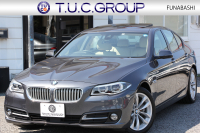 BMW 5シリーズ 523i ｸﾞﾚｰｽﾗｲﾝ 限定車 LCI後期 1ｵｰﾅ ｻﾝﾙｰﾌ ｵｲｽﾀｰﾚｻﾞｰ LEDﾍｯﾄﾞﾗｲﾄ 液晶ﾒｰﾀｰ 追従ACC ﾚｰﾝﾁｪﾝｼﾞ警告 衝突軽減ﾌﾞﾚｰｷ 車線逸脱警告 歩行者警告 Mｽﾎﾟｰﾂｽﾃｱﾘﾝｸﾞ専用ｸﾞﾘﾙ 2年保証