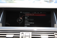 BMW 5シリーズ 523i ｸﾞﾚｰｽﾗｲﾝ 限定車 LCI後期 1ｵｰﾅ ｻﾝﾙｰﾌ ｵｲｽﾀｰﾚｻﾞｰ LEDﾍｯﾄﾞﾗｲﾄ 液晶ﾒｰﾀｰ 追従ACC ﾚｰﾝﾁｪﾝｼﾞ警告 衝突軽減ﾌﾞﾚｰｷ 車線逸脱警告 歩行者警告 Mｽﾎﾟｰﾂｽﾃｱﾘﾝｸﾞ専用ｸﾞﾘﾙ 2年保証