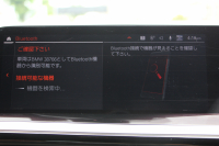 BMW Z4 Sdrive20i Mｽﾎﾟｰﾂ ﾌｧｽﾄﾄﾗｯｸP 1ｵｰﾅ 受注生産OPｺﾆｬｯｸﾚｻﾞｰ ｱﾀﾞﾌﾟﾃｨﾌﾞMｻｽ Mｽﾎﾟｰﾂﾌﾞﾚｰｷ 19AW ﾊｰﾏﾝｶｰﾄﾞﾝｻｳﾝﾄﾞﾜｲﾔﾚｽ充電 Mｽﾎﾟｰﾂｼｰﾄ 追従ACC BMWﾗｲﾌﾞｺｯｸﾋﾟｯﾄ ﾋｰﾀｰ付Mｽﾎﾟｰﾂｼｰﾄ ｱﾝﾋﾞｴﾝﾄﾗｲﾄ 2年保証