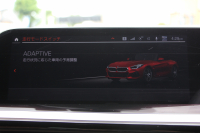 BMW Z4 Sdrive20i Mｽﾎﾟｰﾂ ﾌｧｽﾄﾄﾗｯｸP 1ｵｰﾅ 受注生産OPｺﾆｬｯｸﾚｻﾞｰ ｱﾀﾞﾌﾟﾃｨﾌﾞMｻｽ Mｽﾎﾟｰﾂﾌﾞﾚｰｷ 19AW ﾊｰﾏﾝｶｰﾄﾞﾝｻｳﾝﾄﾞﾜｲﾔﾚｽ充電 Mｽﾎﾟｰﾂｼｰﾄ 追従ACC BMWﾗｲﾌﾞｺｯｸﾋﾟｯﾄ ﾋｰﾀｰ付Mｽﾎﾟｰﾂｼｰﾄ ｱﾝﾋﾞｴﾝﾄﾗｲﾄ 2年保証