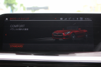 BMW Z4 Sdrive20i Mｽﾎﾟｰﾂ ﾌｧｽﾄﾄﾗｯｸP 1ｵｰﾅ 受注生産OPｺﾆｬｯｸﾚｻﾞｰ ｱﾀﾞﾌﾟﾃｨﾌﾞMｻｽ Mｽﾎﾟｰﾂﾌﾞﾚｰｷ 19AW ﾊｰﾏﾝｶｰﾄﾞﾝｻｳﾝﾄﾞﾜｲﾔﾚｽ充電 Mｽﾎﾟｰﾂｼｰﾄ 追従ACC BMWﾗｲﾌﾞｺｯｸﾋﾟｯﾄ ﾋｰﾀｰ付Mｽﾎﾟｰﾂｼｰﾄ ｱﾝﾋﾞｴﾝﾄﾗｲﾄ 2年保証