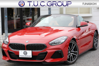 BMW Z4 Sdrive20i Mｽﾎﾟｰﾂ ﾌｧｽﾄﾄﾗｯｸP 1ｵｰﾅ 受注生産OPｺﾆｬｯｸﾚｻﾞｰ ｱﾀﾞﾌﾟﾃｨﾌﾞMｻｽ Mｽﾎﾟｰﾂﾌﾞﾚｰｷ 19AW ﾊｰﾏﾝｶｰﾄﾞﾝｻｳﾝﾄﾞﾜｲﾔﾚｽ充電 Mｽﾎﾟｰﾂｼｰﾄ 追従ACC BMWﾗｲﾌﾞｺｯｸﾋﾟｯﾄ ﾋｰﾀｰ付Mｽﾎﾟｰﾂｼｰﾄ ｱﾝﾋﾞｴﾝﾄﾗｲﾄ 2年保証