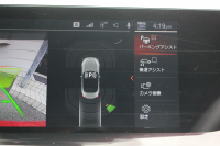 BMW Z4 Sdrive20i Mｽﾎﾟｰﾂ ﾌｧｽﾄﾄﾗｯｸP 1ｵｰﾅ 受注生産OPｺﾆｬｯｸﾚｻﾞｰ ｱﾀﾞﾌﾟﾃｨﾌﾞMｻｽ Mｽﾎﾟｰﾂﾌﾞﾚｰｷ 19AW ﾊｰﾏﾝｶｰﾄﾞﾝｻｳﾝﾄﾞﾜｲﾔﾚｽ充電 Mｽﾎﾟｰﾂｼｰﾄ 追従ACC BMWﾗｲﾌﾞｺｯｸﾋﾟｯﾄ ﾋｰﾀｰ付Mｽﾎﾟｰﾂｼｰﾄ ｱﾝﾋﾞｴﾝﾄﾗｲﾄ 2年保証