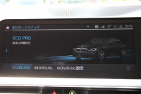 BMW 3シリーズ 320d Xdrive Mｽﾎﾟｰﾂ ﾊｲﾗｲﾝ ﾌｧｽﾄﾄﾗｯｸ&ｺﾝﾌｫｰﾄP 360度ｶﾒﾗ HUD ﾋｰﾀｰ茶革 ﾗﾝﾊﾞｰｻﾎﾟｰﾄ ｱﾀﾞﾌﾟﾃｨﾌﾞMｻｽ 19AW Mｽﾎﾟｰﾂﾌﾞﾚｰｷ 電動ﾄﾗﾝｸ 追従ACC ｽﾃｱﾘﾝｸﾞｻﾎﾟｰﾄ ﾀｯﾁ画面HDDﾅﾋﾞHifiｽﾋﾟｰｶｰ 2年保証