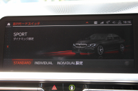 BMW 3シリーズ 320d Xdrive Mｽﾎﾟｰﾂ ﾊｲﾗｲﾝ ﾌｧｽﾄﾄﾗｯｸ&ｺﾝﾌｫｰﾄP 360度ｶﾒﾗ HUD ﾋｰﾀｰ茶革 ﾗﾝﾊﾞｰｻﾎﾟｰﾄ ｱﾀﾞﾌﾟﾃｨﾌﾞMｻｽ 19AW Mｽﾎﾟｰﾂﾌﾞﾚｰｷ 電動ﾄﾗﾝｸ 追従ACC ｽﾃｱﾘﾝｸﾞｻﾎﾟｰﾄ ﾀｯﾁ画面HDDﾅﾋﾞHifiｽﾋﾟｰｶｰ 2年保証