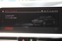 BMW 3シリーズ 320d Xdrive Mｽﾎﾟｰﾂ ﾊｲﾗｲﾝ ﾌｧｽﾄﾄﾗｯｸ&ｺﾝﾌｫｰﾄP 360度ｶﾒﾗ HUD ﾋｰﾀｰ茶革 ﾗﾝﾊﾞｰｻﾎﾟｰﾄ ｱﾀﾞﾌﾟﾃｨﾌﾞMｻｽ 19AW Mｽﾎﾟｰﾂﾌﾞﾚｰｷ 電動ﾄﾗﾝｸ 追従ACC ｽﾃｱﾘﾝｸﾞｻﾎﾟｰﾄ ﾀｯﾁ画面HDDﾅﾋﾞHifiｽﾋﾟｰｶｰ 2年保証