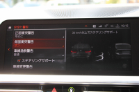 BMW 3シリーズ 320d Xdrive Mｽﾎﾟｰﾂ ﾊｲﾗｲﾝ ﾌｧｽﾄﾄﾗｯｸ&ｺﾝﾌｫｰﾄP 360度ｶﾒﾗ HUD ﾋｰﾀｰ茶革 ﾗﾝﾊﾞｰｻﾎﾟｰﾄ ｱﾀﾞﾌﾟﾃｨﾌﾞMｻｽ 19AW Mｽﾎﾟｰﾂﾌﾞﾚｰｷ 電動ﾄﾗﾝｸ 追従ACC ｽﾃｱﾘﾝｸﾞｻﾎﾟｰﾄ ﾀｯﾁ画面HDDﾅﾋﾞHifiｽﾋﾟｰｶｰ 2年保証