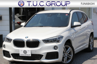 BMW X1 Xdrive18d Mｽﾎﾟｰﾂ ﾊｲﾗｲﾝ☆期間限定掲載☆真珠色 中期 変更後ﾓﾃﾞﾙ 変更後ﾒｰﾀｰ ﾋｰﾀｰ黒革 電動ｼｰﾄ LEDﾍｯﾄﾞﾗｲﾄ 追従ACC HUD 変更後ﾀｯﾁﾊﾟﾈﾙ対応HDDﾅﾋﾞBluetooth接続 Pｱｼｽﾄ Bｶﾒﾗ ｺﾝﾌｫｰﾄP 電動ﾄﾗﾝｸ 18AW 衝突軽減ﾌﾞﾚｰｷ 車線逸脱警告 歩行者警告 2年保証