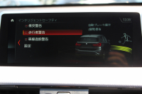 BMW X1 Xdrive18d Mｽﾎﾟｰﾂ ﾊｲﾗｲﾝ☆期間限定掲載☆真珠色 中期 変更後ﾓﾃﾞﾙ 変更後ﾒｰﾀｰ ﾋｰﾀｰ黒革 電動ｼｰﾄ LEDﾍｯﾄﾞﾗｲﾄ 追従ACC HUD 変更後ﾀｯﾁﾊﾟﾈﾙ対応HDDﾅﾋﾞBluetooth接続 Pｱｼｽﾄ Bｶﾒﾗ ｺﾝﾌｫｰﾄP 電動ﾄﾗﾝｸ 18AW 衝突軽減ﾌﾞﾚｰｷ 車線逸脱警告 歩行者警告 2年保証