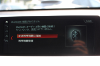 BMW X1 Xdrive18d Mｽﾎﾟｰﾂ ﾊｲﾗｲﾝ☆期間限定掲載☆真珠色 中期 変更後ﾓﾃﾞﾙ 変更後ﾒｰﾀｰ ﾋｰﾀｰ黒革 電動ｼｰﾄ LEDﾍｯﾄﾞﾗｲﾄ 追従ACC HUD 変更後ﾀｯﾁﾊﾟﾈﾙ対応HDDﾅﾋﾞBluetooth接続 Pｱｼｽﾄ Bｶﾒﾗ ｺﾝﾌｫｰﾄP 電動ﾄﾗﾝｸ 18AW 衝突軽減ﾌﾞﾚｰｷ 車線逸脱警告 歩行者警告 2年保証