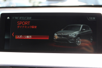 BMW X1 Xdrive18d Mｽﾎﾟｰﾂ ﾊｲﾗｲﾝ☆期間限定掲載☆真珠色 中期 変更後ﾓﾃﾞﾙ 変更後ﾒｰﾀｰ ﾋｰﾀｰ黒革 電動ｼｰﾄ LEDﾍｯﾄﾞﾗｲﾄ 追従ACC HUD 変更後ﾀｯﾁﾊﾟﾈﾙ対応HDDﾅﾋﾞBluetooth接続 Pｱｼｽﾄ Bｶﾒﾗ ｺﾝﾌｫｰﾄP 電動ﾄﾗﾝｸ 18AW 衝突軽減ﾌﾞﾚｰｷ 車線逸脱警告 歩行者警告 2年保証