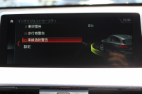 BMW X1 Xdrive18d Mｽﾎﾟｰﾂ ﾊｲﾗｲﾝ☆期間限定掲載☆真珠色 中期 変更後ﾓﾃﾞﾙ 変更後ﾒｰﾀｰ ﾋｰﾀｰ黒革 電動ｼｰﾄ LEDﾍｯﾄﾞﾗｲﾄ 追従ACC HUD 変更後ﾀｯﾁﾊﾟﾈﾙ対応HDDﾅﾋﾞBluetooth接続 Pｱｼｽﾄ Bｶﾒﾗ ｺﾝﾌｫｰﾄP 電動ﾄﾗﾝｸ 18AW 衝突軽減ﾌﾞﾚｰｷ 車線逸脱警告 歩行者警告 2年保証