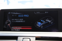 BMW 1シリーズ M135i 320馬力 直6ﾀｰﾎﾞｻﾝﾙｰﾌ Mﾊﾟﾌｫｰﾏﾝｽﾏﾌﾗｰ ｱﾀﾞﾌﾟﾃｨﾌﾞMｻｽ 専用ﾌﾞﾚｰｷ ｸﾙｺﾝ ﾊｰﾏﾝｶｰﾄﾞﾝ iﾄﾞﾗｲﾌﾞHDDﾅﾋﾞBｶﾒﾗ ﾐｭｰｼﾞｯｸｻｰﾊﾞｰ Bluetoothｵｰﾃﾞｨｵ ﾊﾟﾄﾞﾙｼﾌﾄ 専用ﾌﾞﾚｰｷ 専用18AW 8速AT 専用ｴｱﾛ ｽﾏｰﾄｷｰ 2年保証