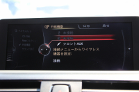 BMW 1シリーズ M135i 320馬力 直6ﾀｰﾎﾞｻﾝﾙｰﾌ Mﾊﾟﾌｫｰﾏﾝｽﾏﾌﾗｰ ｱﾀﾞﾌﾟﾃｨﾌﾞMｻｽ 専用ﾌﾞﾚｰｷ ｸﾙｺﾝ ﾊｰﾏﾝｶｰﾄﾞﾝ iﾄﾞﾗｲﾌﾞHDDﾅﾋﾞBｶﾒﾗ ﾐｭｰｼﾞｯｸｻｰﾊﾞｰ Bluetoothｵｰﾃﾞｨｵ ﾊﾟﾄﾞﾙｼﾌﾄ 専用ﾌﾞﾚｰｷ 専用18AW 8速AT 専用ｴｱﾛ ｽﾏｰﾄｷｰ 2年保証