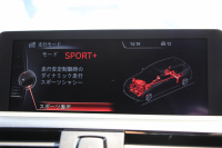 BMW 1シリーズ M135i 320馬力 直6ﾀｰﾎﾞｻﾝﾙｰﾌ Mﾊﾟﾌｫｰﾏﾝｽﾏﾌﾗｰ ｱﾀﾞﾌﾟﾃｨﾌﾞMｻｽ 専用ﾌﾞﾚｰｷ ｸﾙｺﾝ ﾊｰﾏﾝｶｰﾄﾞﾝ iﾄﾞﾗｲﾌﾞHDDﾅﾋﾞBｶﾒﾗ ﾐｭｰｼﾞｯｸｻｰﾊﾞｰ Bluetoothｵｰﾃﾞｨｵ ﾊﾟﾄﾞﾙｼﾌﾄ 専用ﾌﾞﾚｰｷ 専用18AW 8速AT 専用ｴｱﾛ ｽﾏｰﾄｷｰ 2年保証