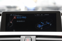 BMW 3シリーズ 320i ｸﾞﾗﾝﾂｰﾘｽﾓ Mｽﾎﾟｰﾂ 追従ACC 衝突軽減ﾌﾞﾚｰｷ 車線逸脱警告 歩行者警告 ﾀｯﾁﾊﾟｯﾄﾞ対応HDDﾅﾋﾞ電動ﾄﾗﾝｸ Mｽﾎﾟｰﾂｴｱﾛ 18AW ﾒﾓﾘ-付電動ｼｰﾄ ETC2.0 ｽﾏｰﾄｷｰ ｷｾﾉﾝ ﾊﾟﾄﾞﾙｼﾌﾄ 電動ﾘｱｳｲﾝｸﾞ2年保証