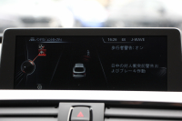 BMW 3シリーズ 320i ｸﾞﾗﾝﾂｰﾘｽﾓ Mｽﾎﾟｰﾂ 追従ACC 衝突軽減ﾌﾞﾚｰｷ 車線逸脱警告 歩行者警告 ﾀｯﾁﾊﾟｯﾄﾞ対応HDDﾅﾋﾞ電動ﾄﾗﾝｸ Mｽﾎﾟｰﾂｴｱﾛ 18AW ﾒﾓﾘ-付電動ｼｰﾄ ETC2.0 ｽﾏｰﾄｷｰ ｷｾﾉﾝ ﾊﾟﾄﾞﾙｼﾌﾄ 電動ﾘｱｳｲﾝｸﾞ2年保証