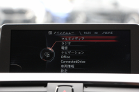 BMW 3シリーズ 320i ｸﾞﾗﾝﾂｰﾘｽﾓ Mｽﾎﾟｰﾂ 追従ACC 衝突軽減ﾌﾞﾚｰｷ 車線逸脱警告 歩行者警告 ﾀｯﾁﾊﾟｯﾄﾞ対応HDDﾅﾋﾞ電動ﾄﾗﾝｸ Mｽﾎﾟｰﾂｴｱﾛ 18AW ﾒﾓﾘ-付電動ｼｰﾄ ETC2.0 ｽﾏｰﾄｷｰ ｷｾﾉﾝ ﾊﾟﾄﾞﾙｼﾌﾄ 電動ﾘｱｳｲﾝｸﾞ2年保証