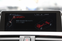 BMW 3シリーズ 320i ｸﾞﾗﾝﾂｰﾘｽﾓ Mｽﾎﾟｰﾂ 追従ACC 衝突軽減ﾌﾞﾚｰｷ 車線逸脱警告 歩行者警告 ﾀｯﾁﾊﾟｯﾄﾞ対応HDDﾅﾋﾞ電動ﾄﾗﾝｸ Mｽﾎﾟｰﾂｴｱﾛ 18AW ﾒﾓﾘ-付電動ｼｰﾄ ETC2.0 ｽﾏｰﾄｷｰ ｷｾﾉﾝ ﾊﾟﾄﾞﾙｼﾌﾄ 電動ﾘｱｳｲﾝｸﾞ2年保証